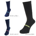 ジローム(GIRAUDM)(キッズ) サッカー ソックス 靴下 フットサルレギュラーソックス 750GM9OK3001