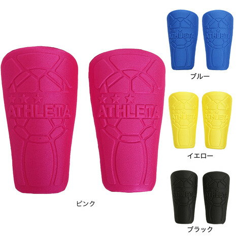 アスレタ ATHLETA メンズ シンガード 5033