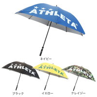 アスレタ（ATHLETA）（メンズ、レディース、キッズ） UVアンブレラ 70cm 晴雨兼用 ...