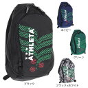 アスレタ ATHLETA メンズ レディース キッズ ショルダーバッグ XF-006