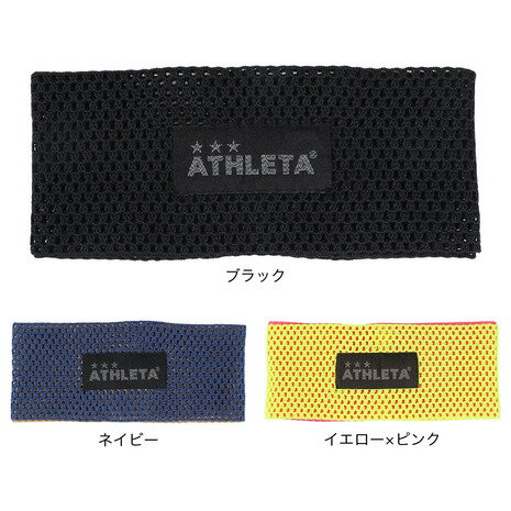 쥿ATHLETAˡʥ󥺡ǥ˥åإХ 5316