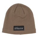 アスレタ(ATHLETA)(メンズ)ニットキャップ 5344 BEG