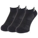 アスレタ(ATHLETA)(メンズ、レディース)3足組 ソックス 5240 NVY