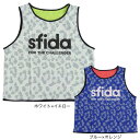 スフィーダ(SFIDA)(メンズ、レディース)Challengerリバーシブルビブス SH-21G01