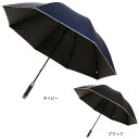 ジローム(GIRAUDM)(メンズ、レディース) GIRAUDM スポーツ観戦 傘 65cm 晴雨兼用 UV対策 雨傘 日傘 750GM0BK9300