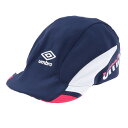 アンブロ(UMBRO) サッカー ジュニア クーリングフットボールプラクティスキャップ UUDTJC01 NVPK 熱中症対策 帽子 接触冷感 吸水速乾 UVカット (キッズ)