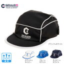 ジローム(GIRAUDM)(キッズ) シェルテックフットボールキャップJR 750GM0RN9319 熱中症対策 帽子 メッシュ キャップ 吸汗速乾 UPF50...