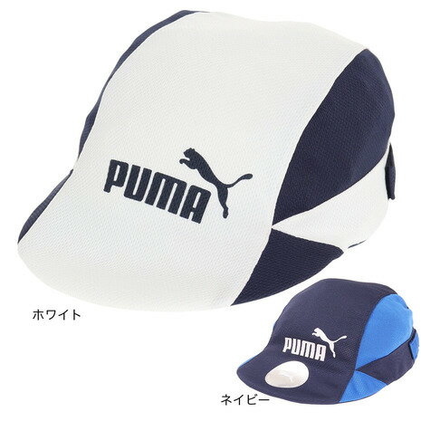 ミズノ MIZUNOピステパンツ(ジュニア)サッカー ウェア ピステパンツ18SS(P2MF7170)