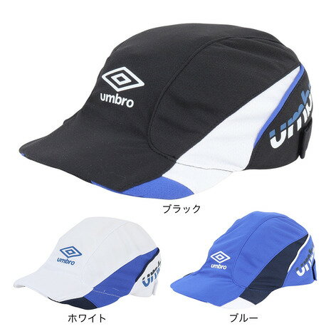 ミズノ MIZUNOピステパンツ(ジュニア)サッカー ウェア ピステパンツ18SS(P2MF7170)