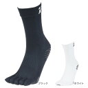 アスレタ(ATHLETA)(メンズ、レディース)サッカー ソックス 5本指グリップソックス 5260