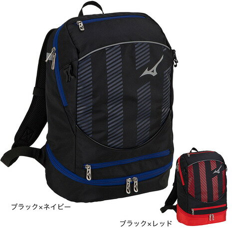 ミズノ（MIZUNO）（キッズ）ジュニア サッカー バックパック16L P3JD3001