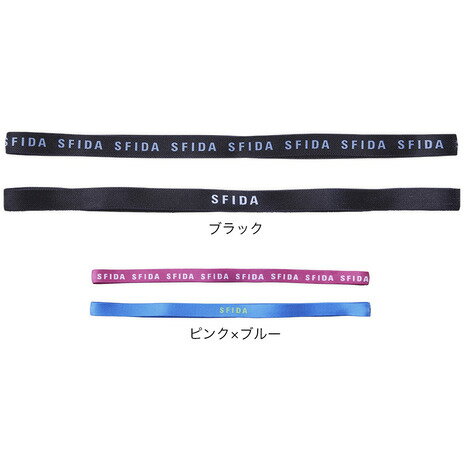●素材:ポリエステル100%●中国製●肌側は激しい動きにも対応したシリコングリッププリントを施しています。●新SFIDA連続ロゴバンドとシンプルなカラーワンポイントロゴバンドのセット組合せで、気分によって使い分けが可能です。【商品の購入にあ...