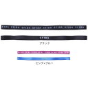 スフィーダ(SFIDA)(メンズ、レディース)ヘアバンド 2柄2セット SH-24G04