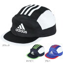 アディダス(adidas)(キッズ)キッズ ソフトキャップ JMT53