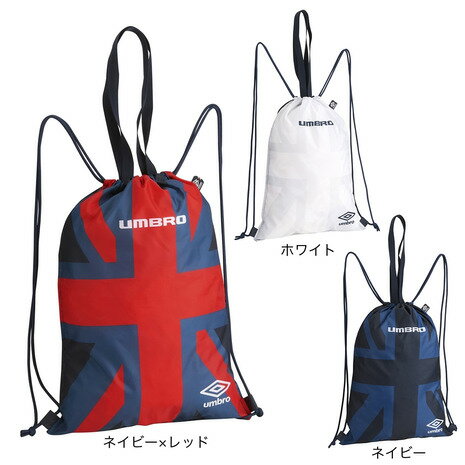 【5/10 24h限定 エントリー＆対象3店舗以上買い回りで最大P10倍！】アンブロ（UMBRO）（メンズ、レディース）100周年 ナップサック UUAXJA36 1