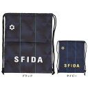 スフィーダ(SFIDA)(メンズ、レディース)マルチバッグ センターストライプ SH-24X35