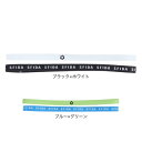 スフィーダ(SFIDA)(メンズ、レディース)ヘアバンド2柄 2色セット SH-24G04