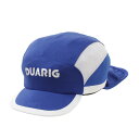 デュアリグ（DUARIG） ジュニア フットボールキャップ 日除け付き 750D9ST7225 BLU （Jr）