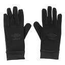 アンブロ(UMBRO)(メンズ、レディース)フィールドプレイヤーグローブ UUAYJD52 BKBK