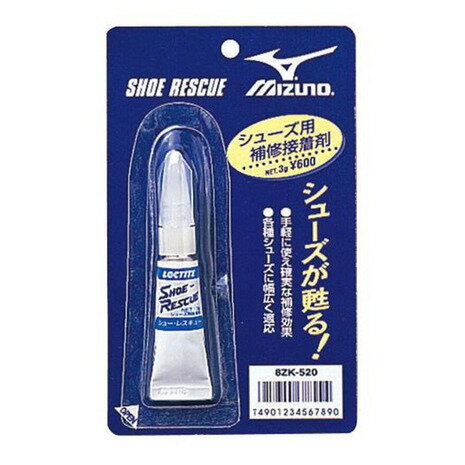 SuperSportsXEBIO楽天市場支店 通販