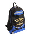 アンブロ UMBRO キッズ サッカー フットボール リュック ジュニア用フットボールバックパック UJS1200J BLK