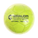 ジローム GIRAUDM メンズ レディース キッズ リフティングボール 自主練用 750GM1ZK5702 YEL