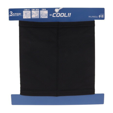 アンブロ(UMBRO) サッカー ジュニア 冷GRAB レイネツククーラー UUAPJK02 BK JR (キッズ)通販セール サッカー 用品 セール