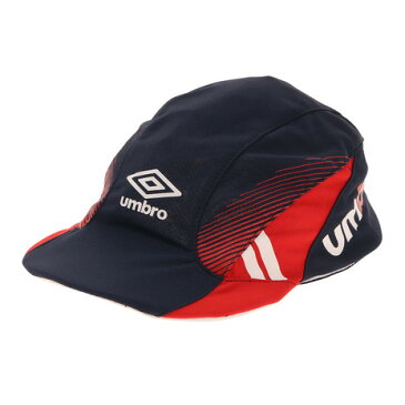 アンブロ(UMBRO) ジュニア クーリングフットボールプラクティスキャップ UUDRJC04 NVRD (キッズ)