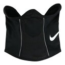 ナイキ(NIKE)(メンズ、レディース)サッカー スポーツ ドライフィット ストライク スヌード ネックウォーマー WW DC9165-010 速乾
