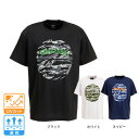 スポルディング（SPALDING）（メンズ） バスケットボールウェア Tシャツ タイガーカモボール SMT22001