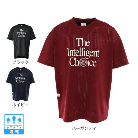 ニューバランス（new balance）（メンズ） バスケットボールウェア Intelligent Choice 半袖Tシャツ AMT25056