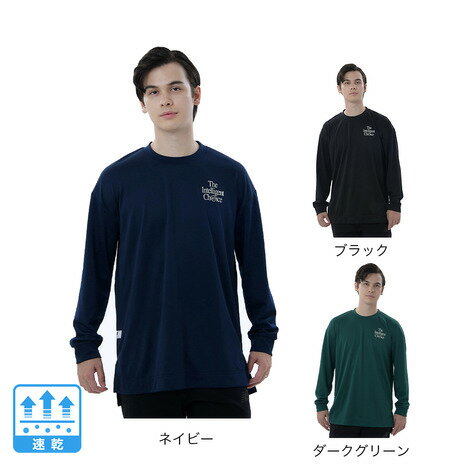 ニューバランス（new balance）（メンズ）バスケットボールウェア ロンT Intelligent 長袖Tシャツ AMT25113