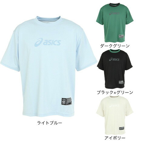 アシックス（ASICS）（メンズ、レディース）バスケットボールウェア ショートスリーブトップ 2063A337 1