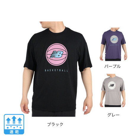 ニューバランス（new balance）（メンズ）バスケットボールウェア バスケットボールロゴショートスリーブTシャツ AMT35069