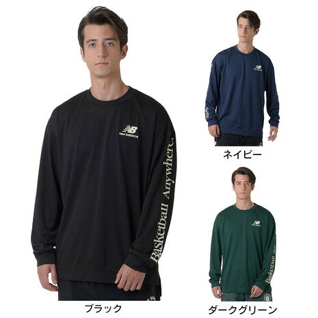 ニューバランス（new balance）（メンズ） バスケットボールウェア Arm Graphic ロングTシャツ AMT35181