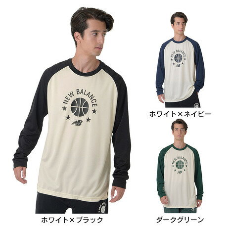 ウエア ニューバランス（new balance）（メンズ） バスケットボールウェア カラーブロックロングTシャツ AMT35183