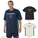ニューバランス（new balance）（メンズ）バスケットボールウェア コートグラフィック ディンプルメッシュ 半袖Tシャツ AMT45070