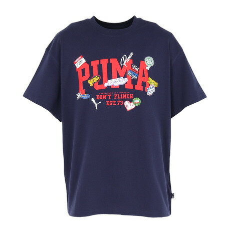 プーマ（PUMA）（メンズ）バスケットボールウェア HOOPERHOTLINE Tシャツ2 63283601