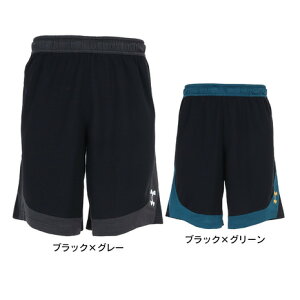 アンダーアーマー（UNDER ARMOUR）（メンズ） バスパン バスケットボールウェア ベースラインショーツ 1375346