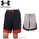 アンダーアーマー（UNDER ARMOUR）（メンズ）バスケ