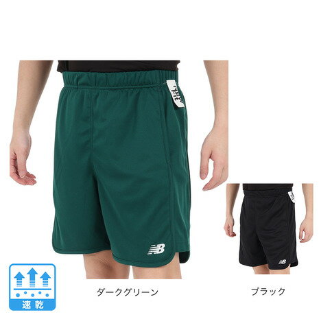 【メール便可230円】【ボールライン　BALL LINE　オンザコート】【ウェア】バスケット　ハーフパンツ　バギーパンツ　プラクティスパンツ　プラパン　バスパン　練習着　BLB-9002　blb9002　[200515]　部屋着 父の日 プレゼント