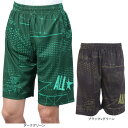 コンバース(CONVERSE)(メンズ)バスケットボールウェア ポケット付き プラクティスパンツ CB241858