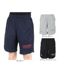 コンバース(CONVERSE)(メンズ)バスケットボールウェア プラクティスパンツ ポケット付き CB242867