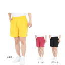 プーマ(PUMA)(メンズ、レディース)バスケットボールウェア ウーブン ショーツ 527800
