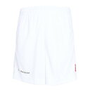 インザペイント(IN THE PAINT)(メンズ)バスケットボールウェア ショーツ ITP25302WHT