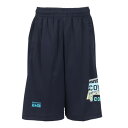 【最大7万ポイントバック!要エントリー&抽選★5/10限定】コンバース(CONVERSE)(キッズ)バスケットボールウェア ジュニア プラクティスパンツ ポケッ...