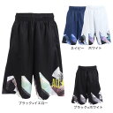 コンバース（CONVERSE）（キッズ）バスケットボールウェア ジュニア プラクティスパンツ ポケット付き CB441856