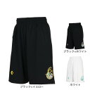 コンバース(CONVERSE)(キッズ)バスケットボールウェア ジュニア プラクティスパンツ ポケット付き CB451857