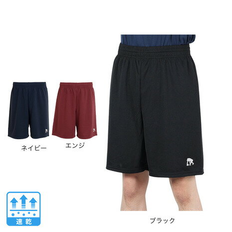 ナイキ（NIKE）（メンズ）バスケットボールウェア ドライフィット スターティング5 ショートパンツ FB6958-010 速乾