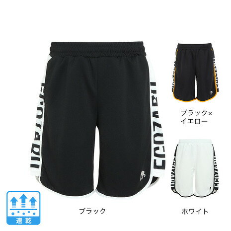 楽天市場】egozaru バスパンの通販 楽天市場】egozaru バスパンの通販